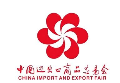 Wincom Attend china lmport and Export Fair