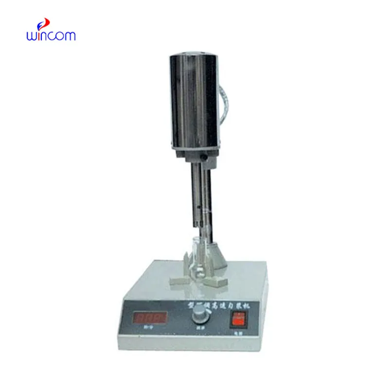 High Speed Homogeniser HSH-2